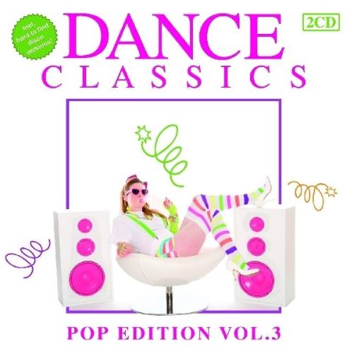 Terence Trent D'arby